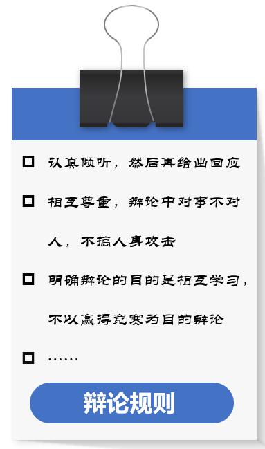 绩效管理系统介绍让沟通引导企业成长！（二）