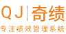 奇绩云